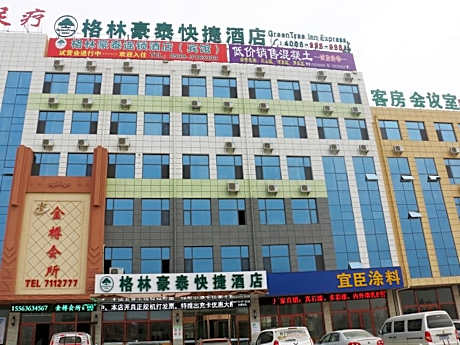GreenTree Inn Linyi Mengshan North Road Express Hotel