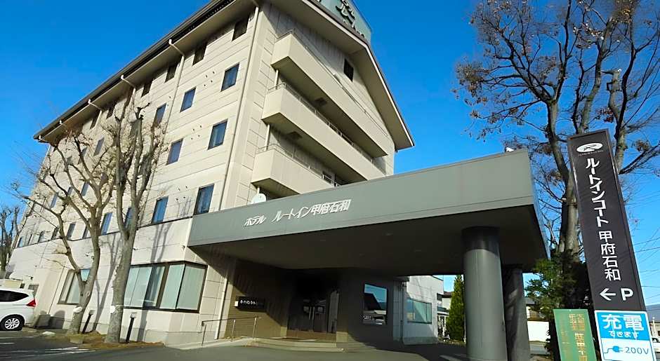 Hotel Route Inn Court Kofu Isawa