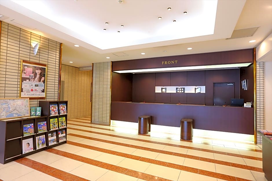 Hotel Hokke Club Hakodate