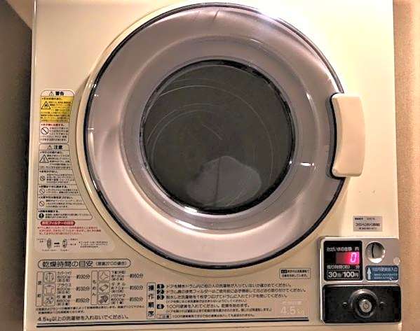 Hotel Ascent Hamamatsu