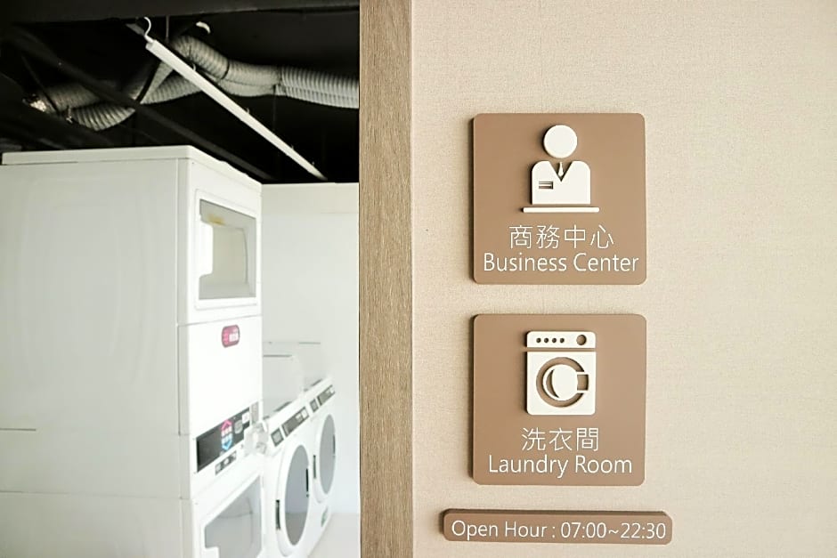 Green World ZhongXiao