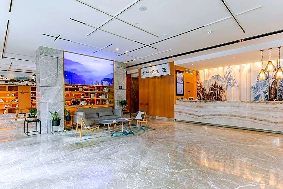 Atour Hotel Hefei Binhu Yungu Road Intime City