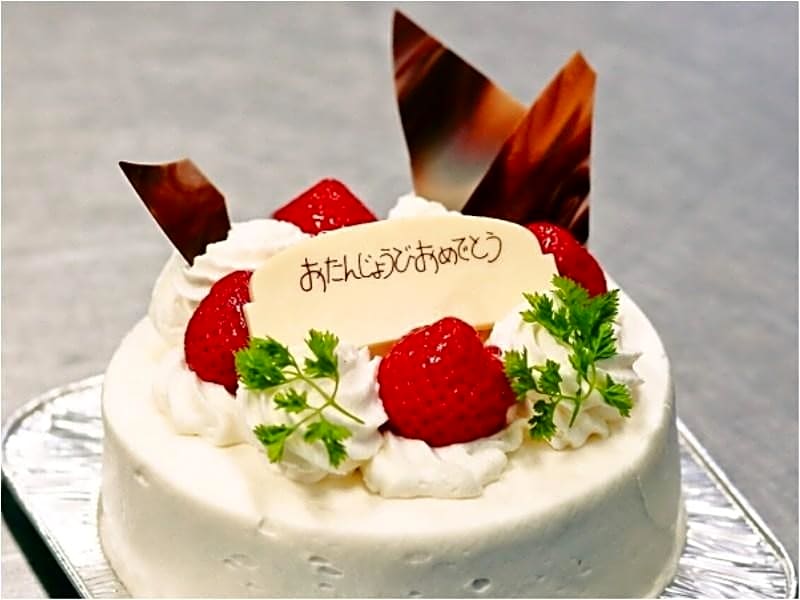 untagged