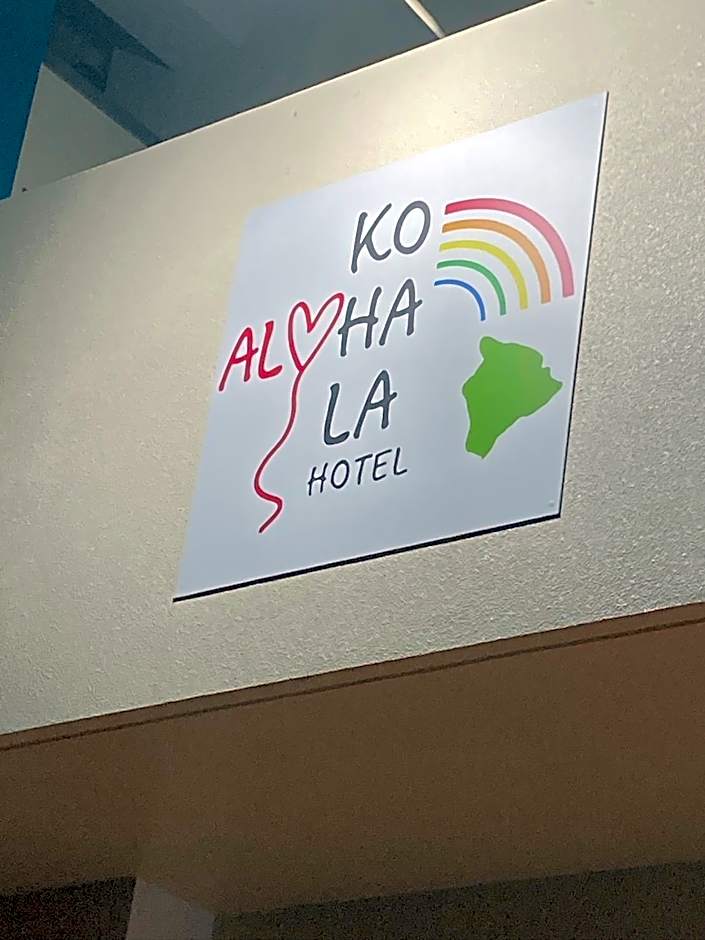KOHALAHOTEL