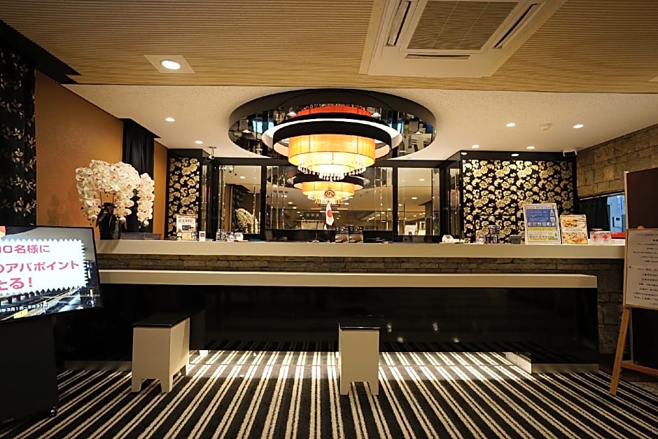 APA Hotel Sagamihara Kobuchi-Ekimae