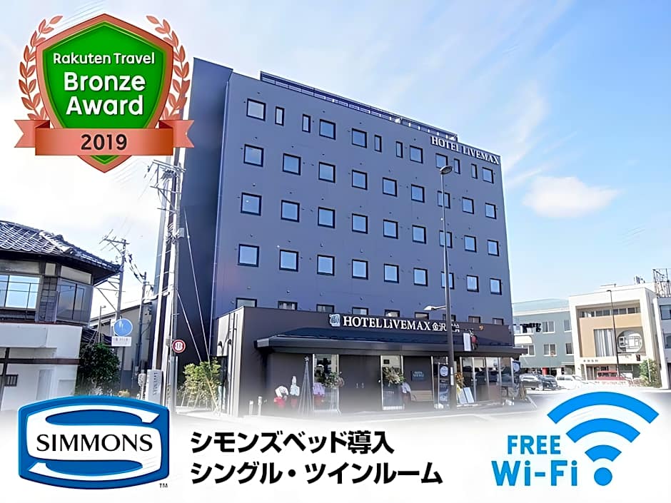 Hotel Livemax Kanazawaekimae