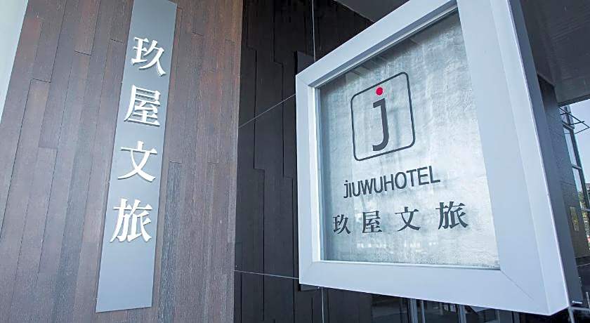 Jiuwu Hotel