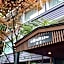 Kyu-Karuizawa Hotel Shinonome