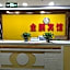 Jinpeng Hotel (Guangzhou Yongqingfang Chenjiaxuan Subway Station)