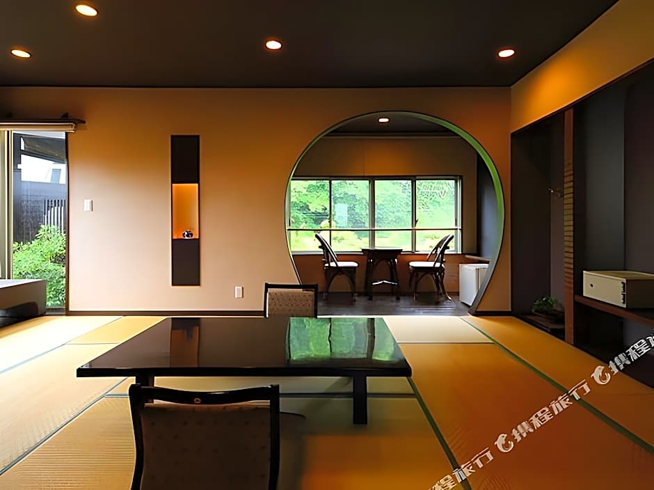 Ureshino Onsen Kujaku