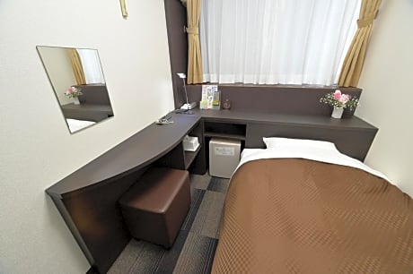 Small Double Room - Smoking