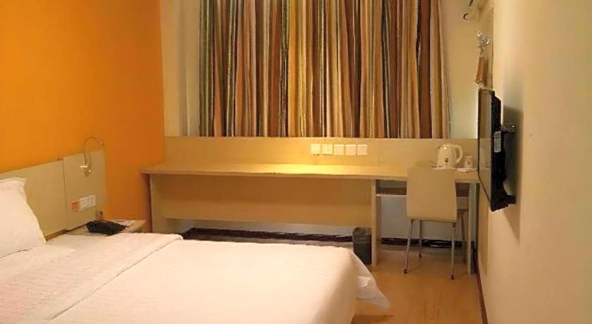 7 Days Inn Nanjing Railway Station Xin Mo Fan Road Subway Station Branch