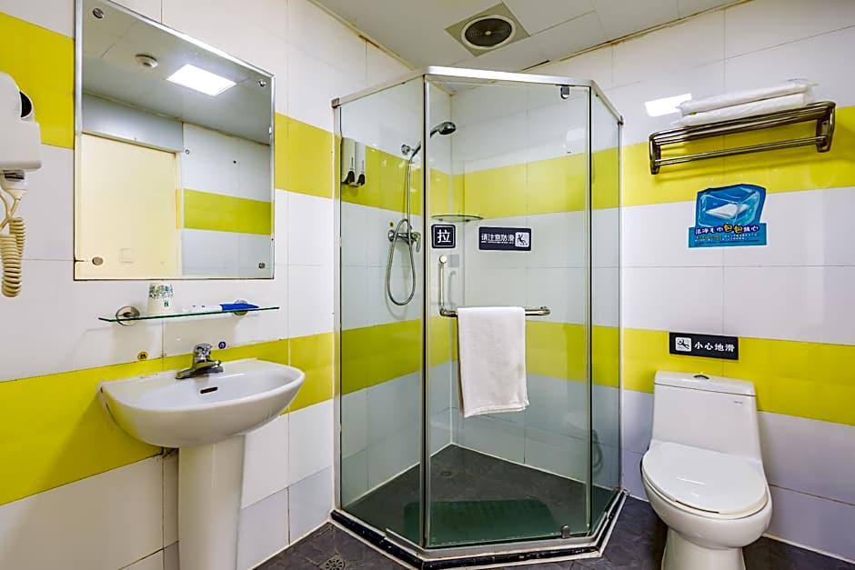 7 Days Inn Nanjing Arts University Xin Mo Fan Road Branch
