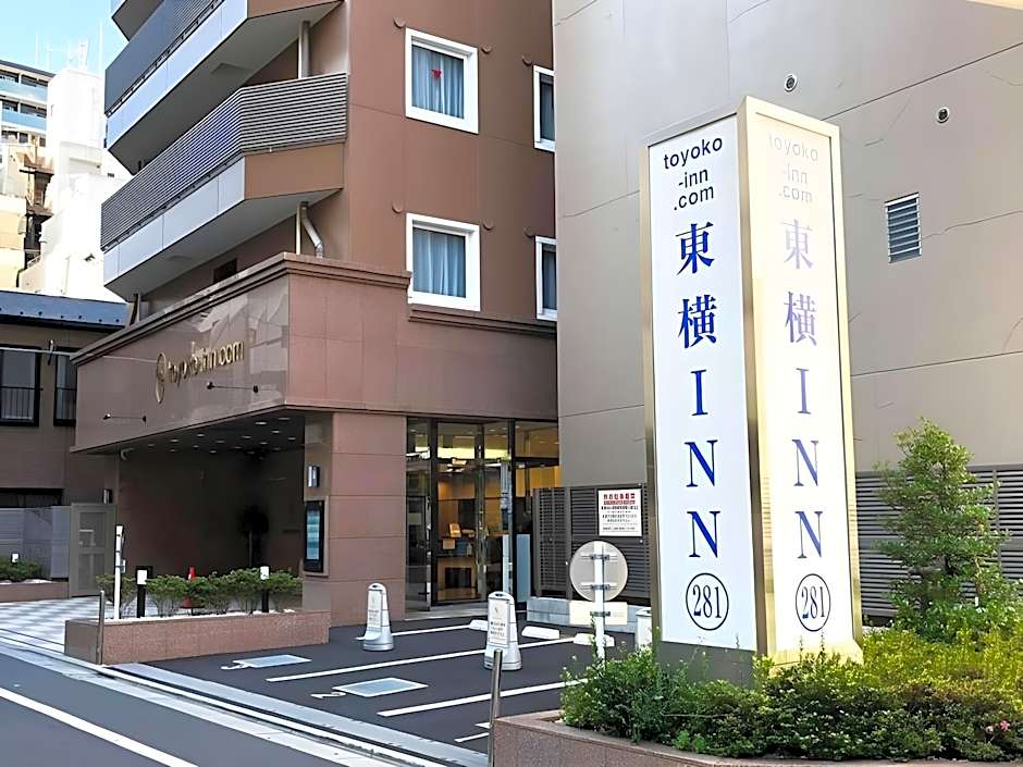Toyoko Inn Tokyo Shinjuku-gyoemmae-eki 3-ban Deguchi