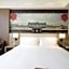 Mercure Taiyuan E Tech