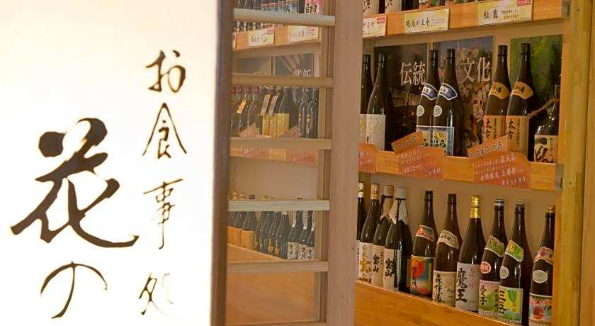 Onsen Hotel Nakahara Bessou Nonsmoking, Earthquake retrofit