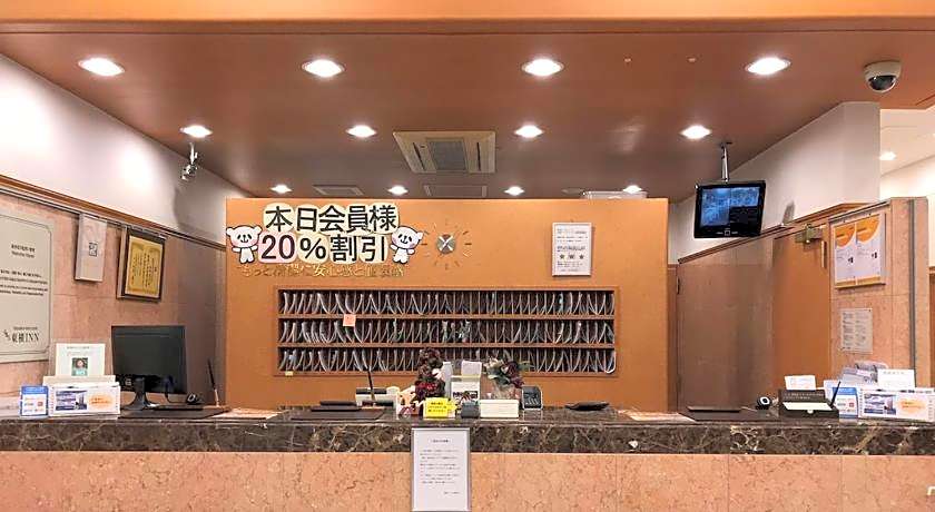 Toyoko Inn Oyama-Eki Higashi-Guchi No.1
