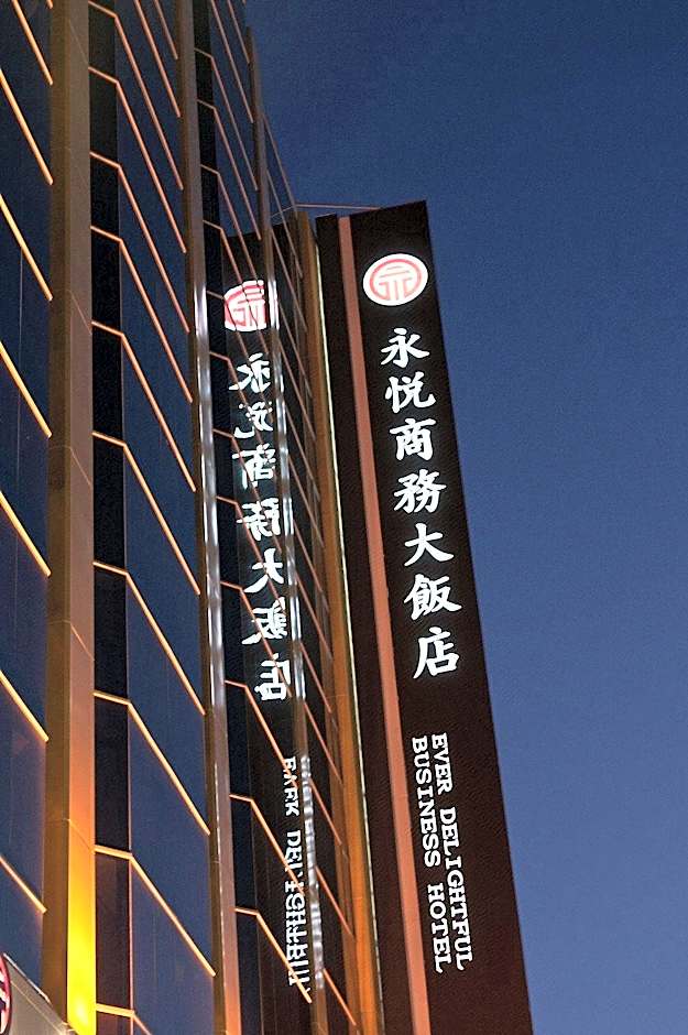 Ever Delightful Business Hotel