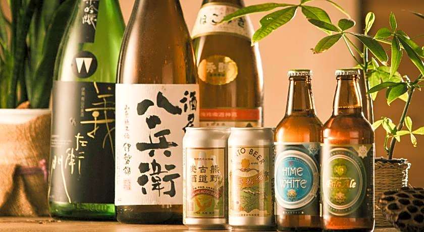 Ise Guest House Kazami