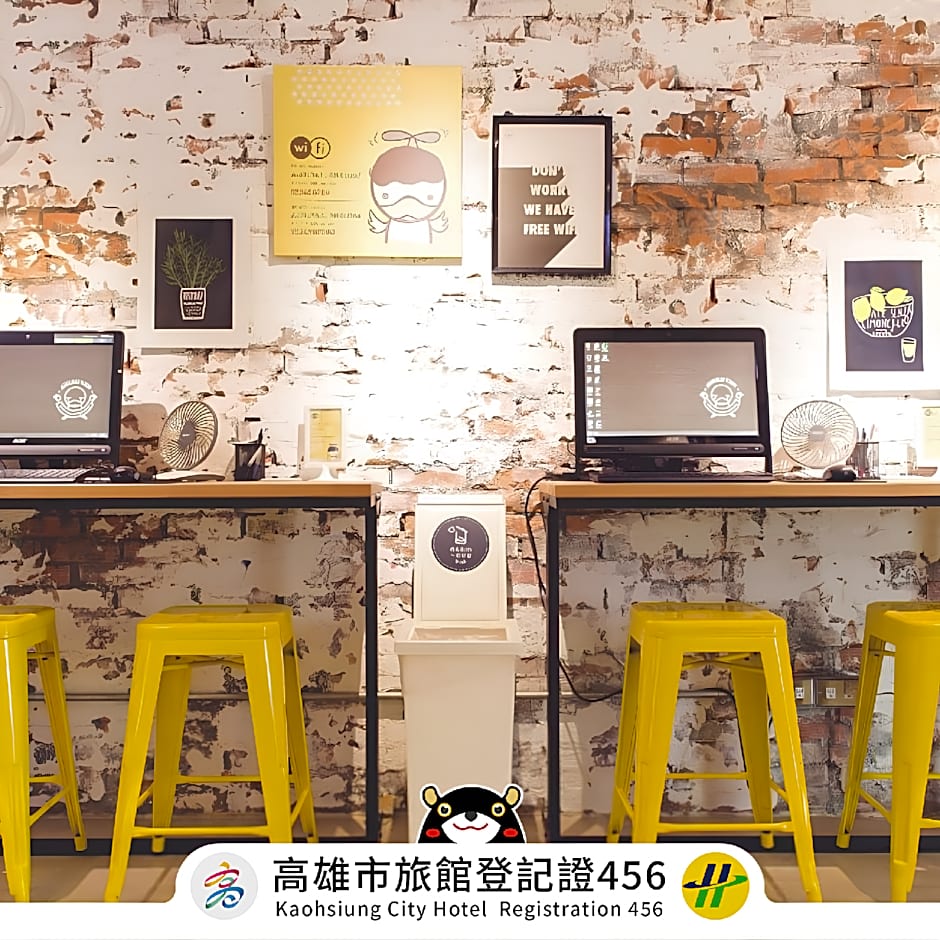 Ahiruyah Guest House