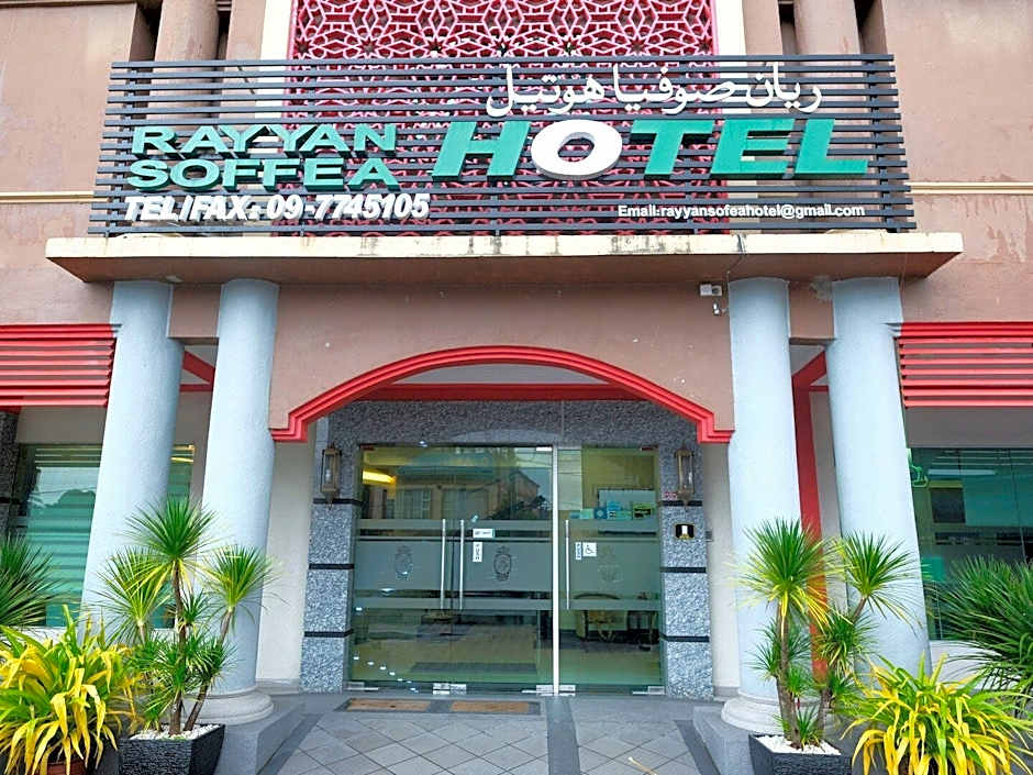 Hotel O Rayyan Soffea Managed by Oravel