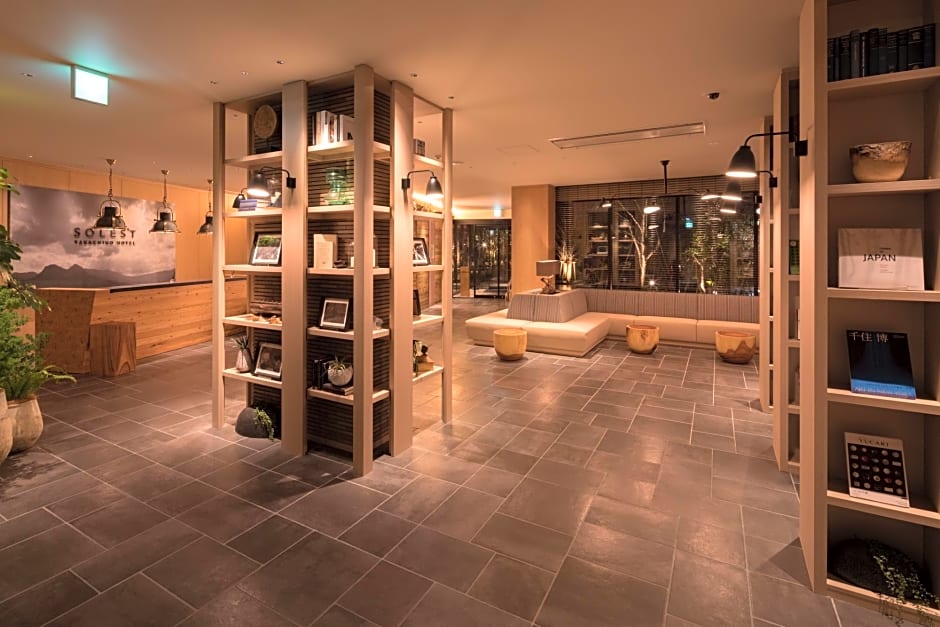Solest Takachiho Hotel
