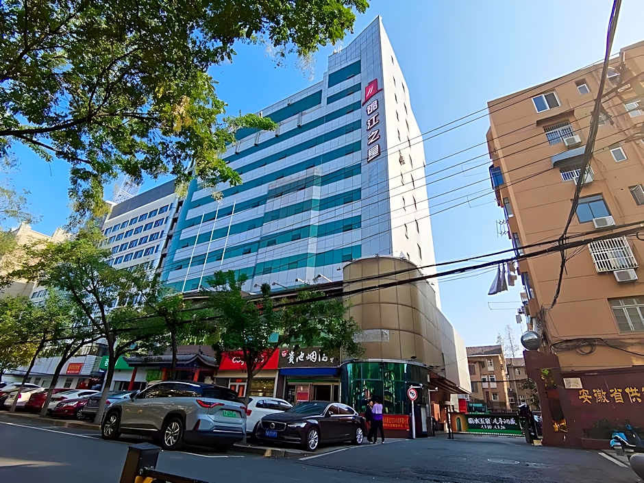 Jinjiang Inn Hefei Sanxiaokou Minjiang Road Hotel – Hefei, VA