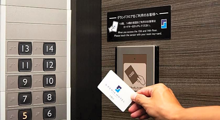 S-Peria Hotel Nagasaki