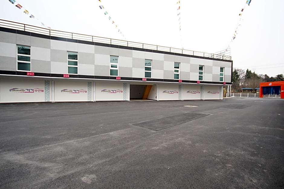 Wanju Geogi Self check-in Motel 2