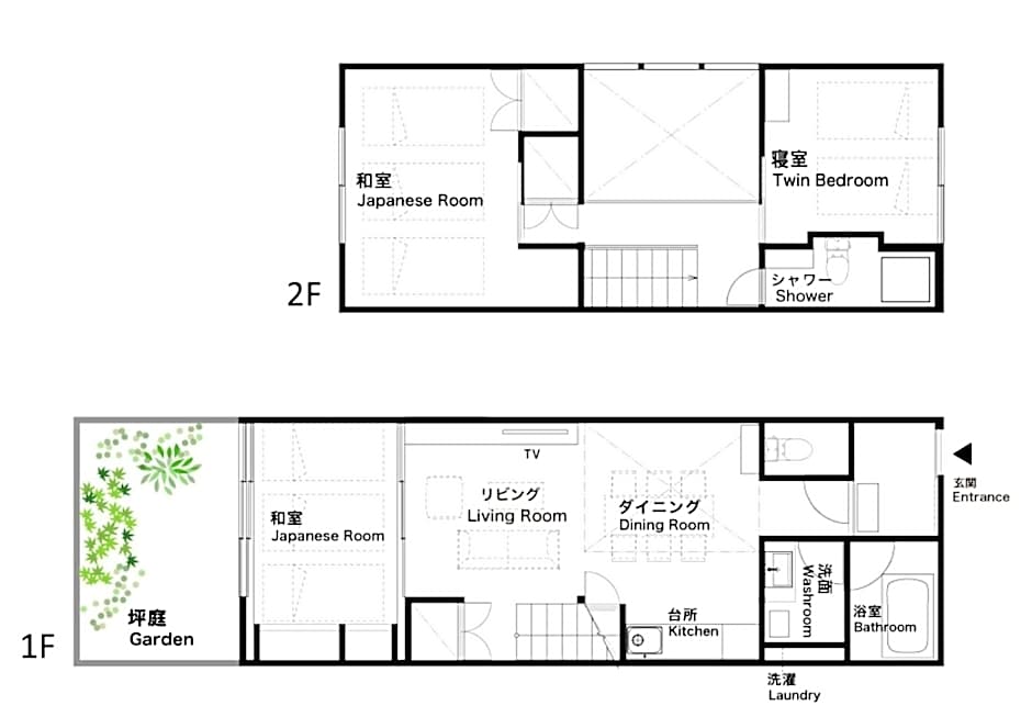 Shimabara Kaiden Machiya House