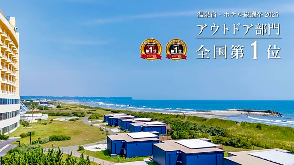 KAMENOI HOTEL KUJUKURI
