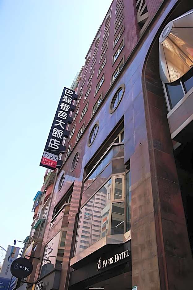 Paris Business Hotel