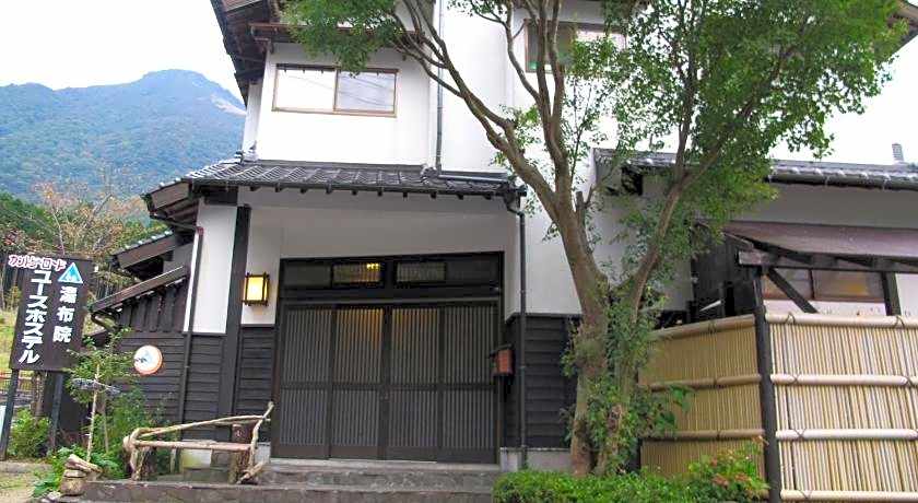 Yufuin Country Road Youth Hostel