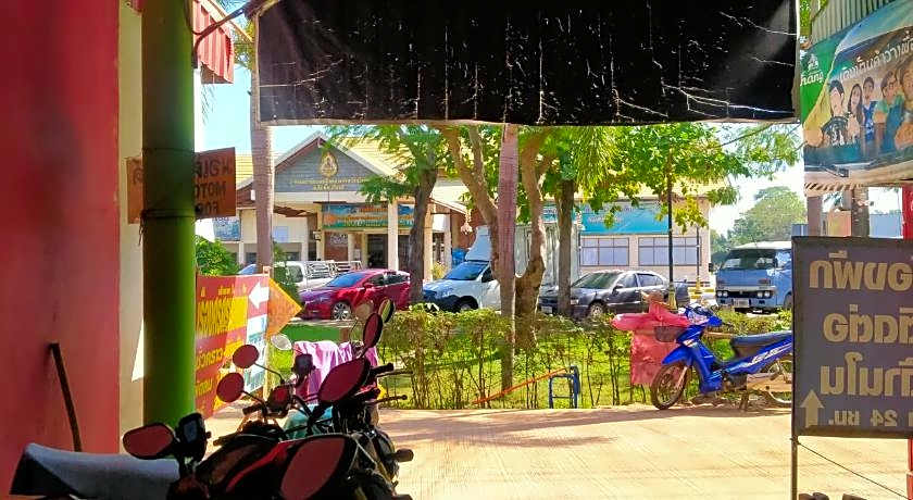 Rueang Sri Siri Guesthouse