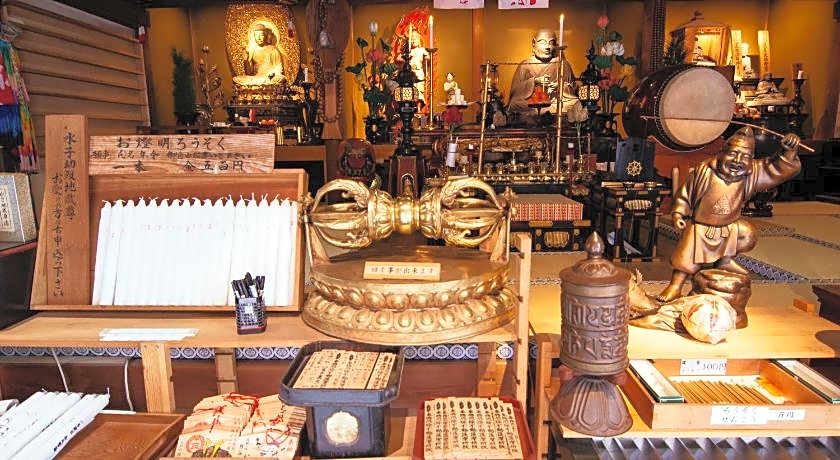 Kumagaiji