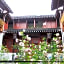 Shaoxing Luxun Native Place International Youth Hostel