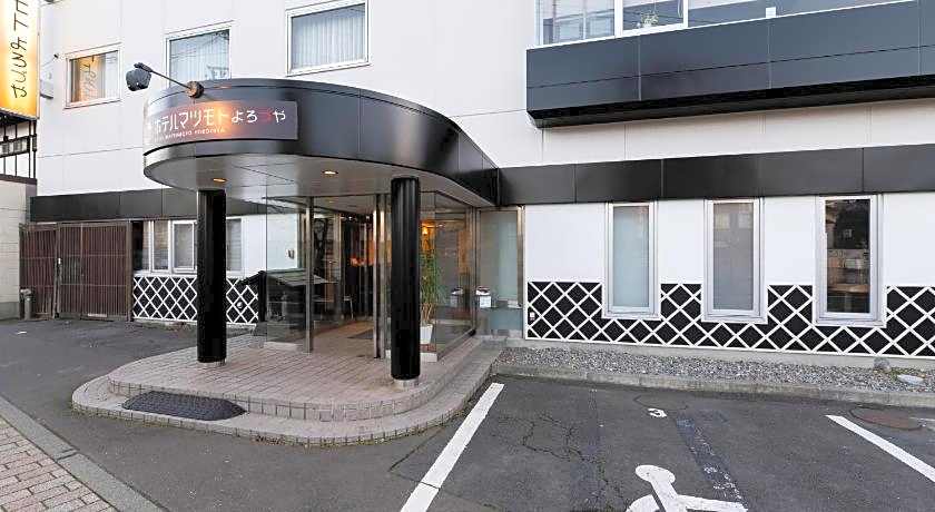 Hotel Matsumoto Yorozuya