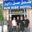 Sun Rise Hotel & Hostel & Tours