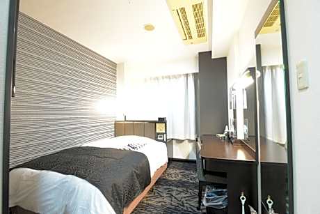 Single Room - Non-Smoking