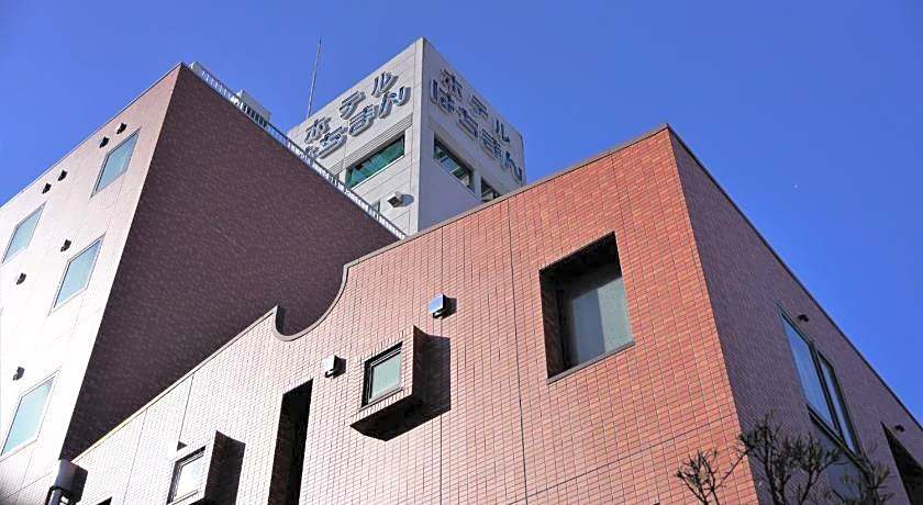 Hotel Hachiman