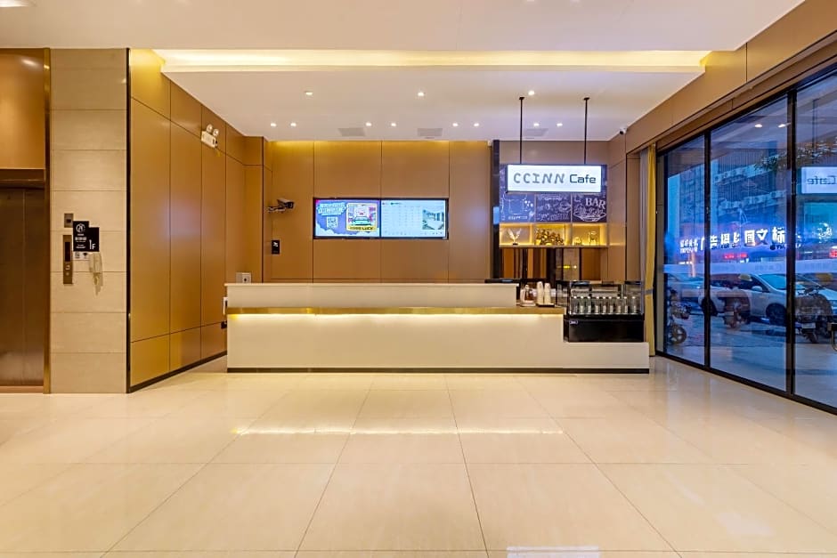 City Comfort Inn Qingyuan Yangshan City South Lianjiang Avenue