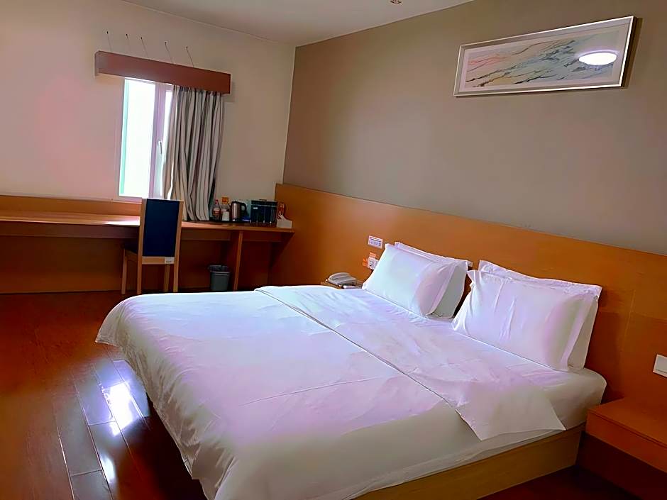 7 Days Premium Hotel Xian North Gate Anyuan Gate Subway Station Branch – Xi'an City, LA