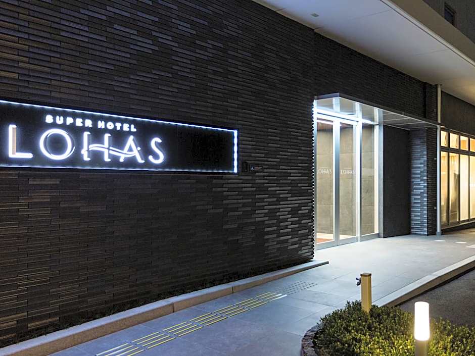 Super Hotel Premier Hakataeki