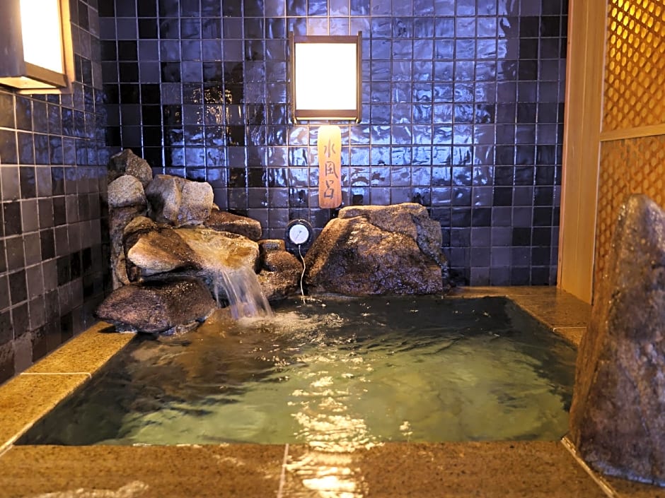 Natural Hot Spring Spa Dormy Inn Gifu Ekimae