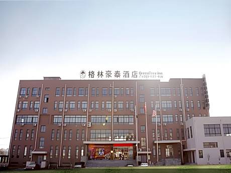 GreenTree Inn Jiansu Nantong Tongzhouwan Huanghe Road Business Hotel