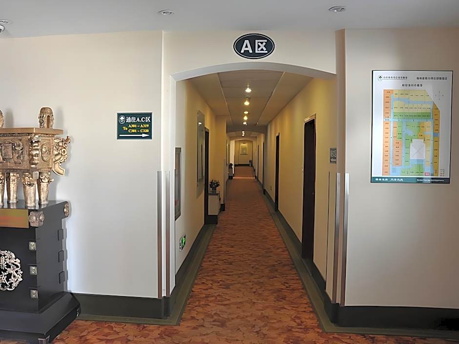 Greentree Inn Datong Yundingyayuan Express Hotel