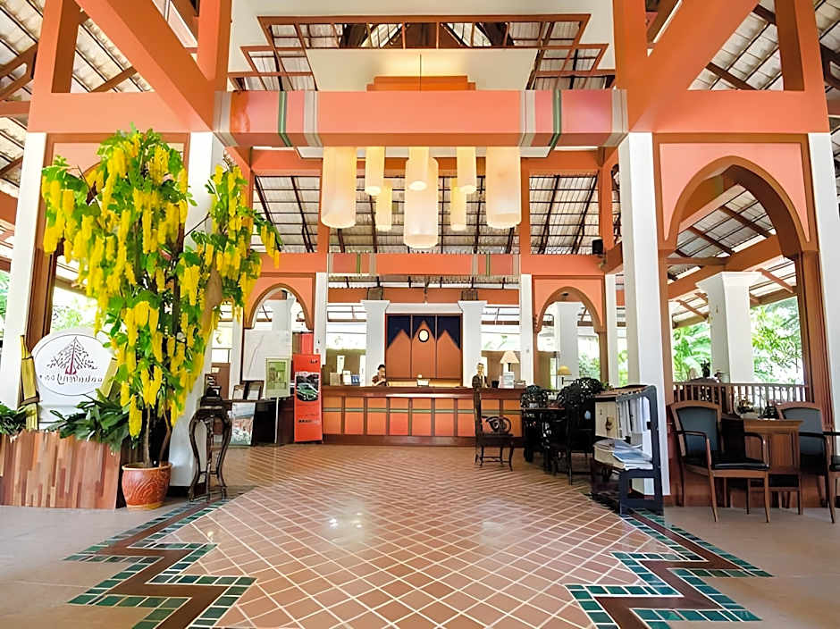 Rachawadee Khonkaen Airport Hotel