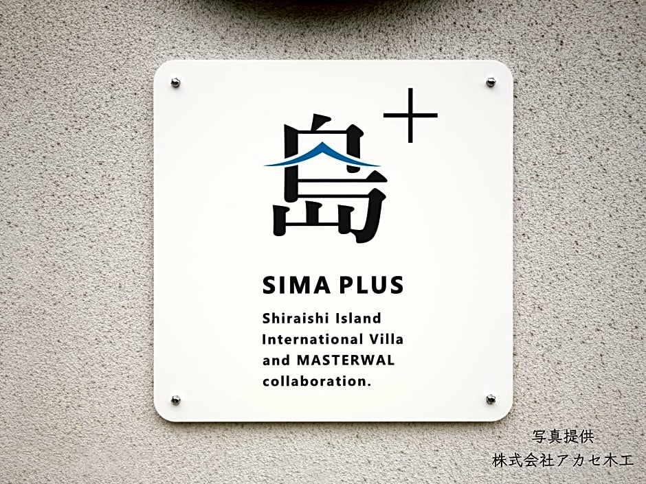 Shiraishi Island International Villa