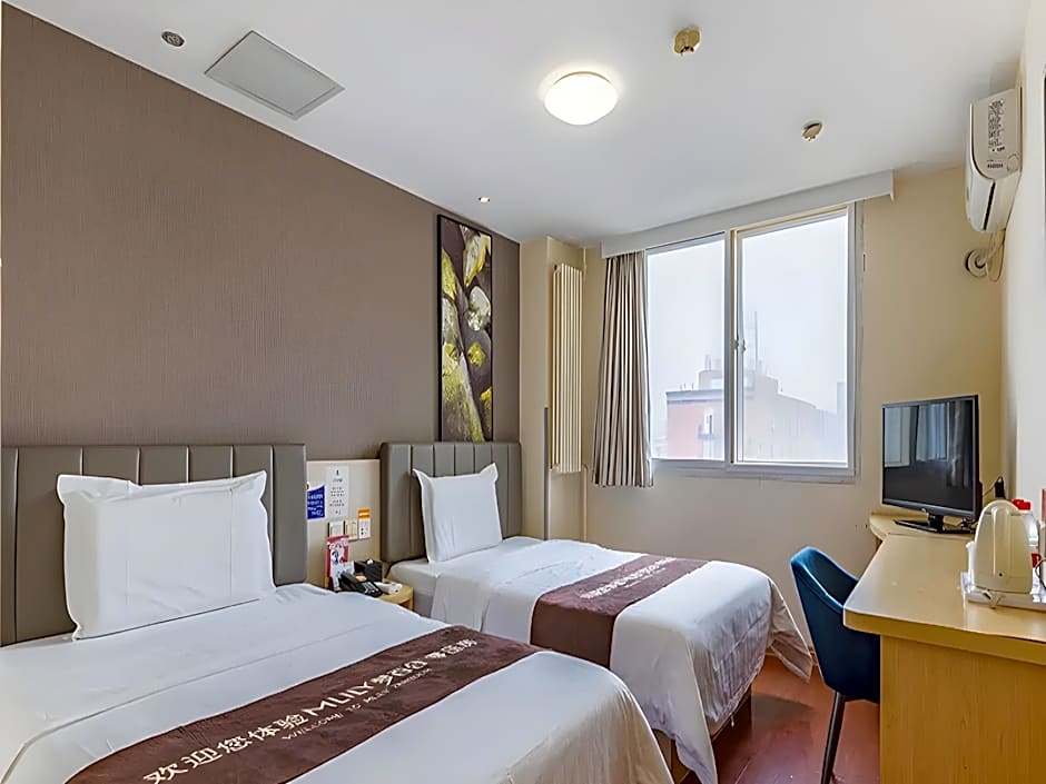 7 Days Inn Beijing Madianqiao Deshengmen Street
