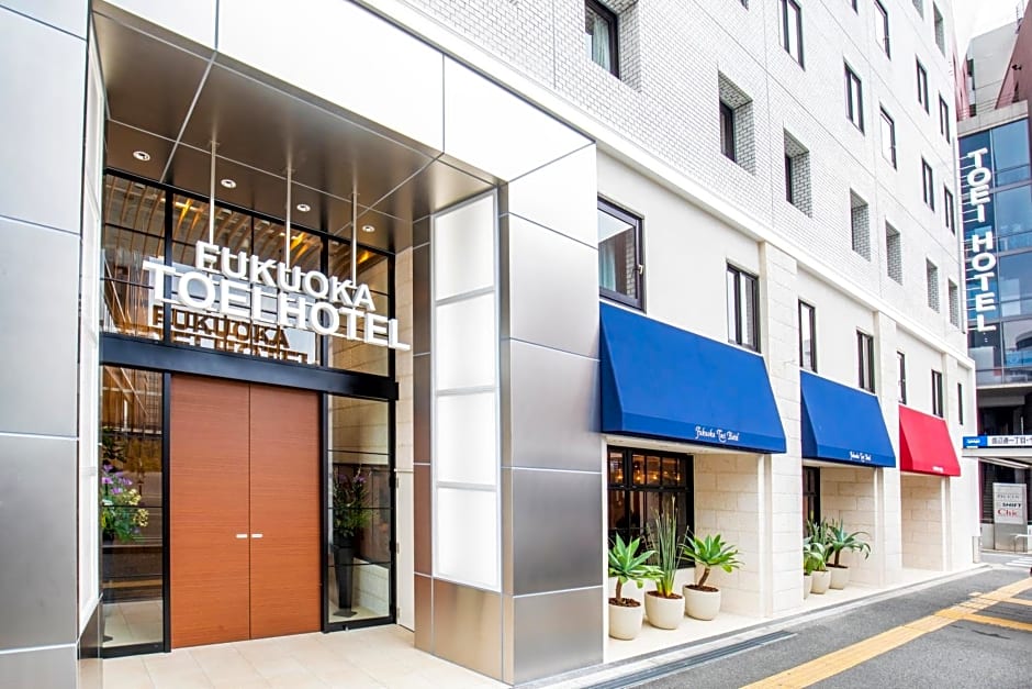 Fukuoka Toei Hotel